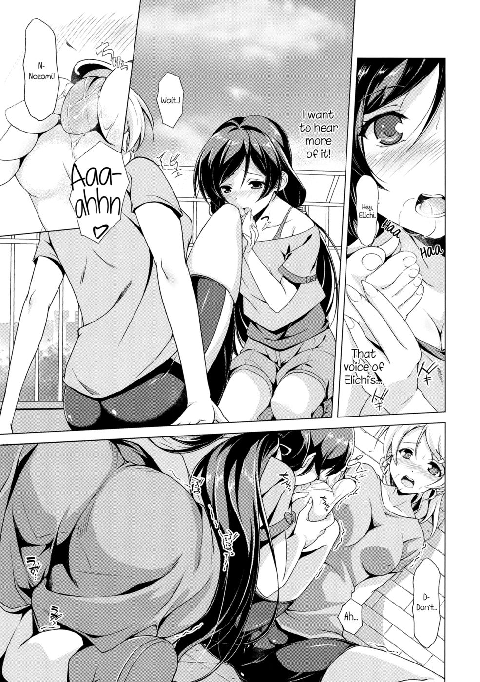 Hentai Manga Comic-Dear Secrets-Read-20